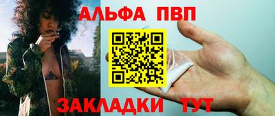 дживик Коммунар