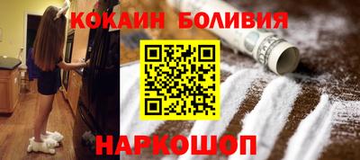 прущие грибы Комсомольск-на-Амуре