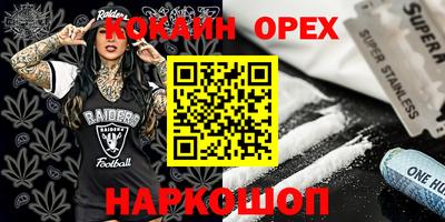 Альфа ПВП Конаково