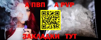 дживик Коммунар