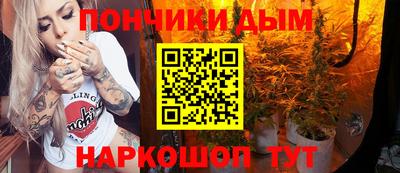 Альфа ПВП Конаково