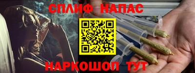дживик Коммунар