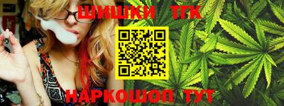Альфа ПВП Конаково