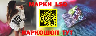 твердый Можайск