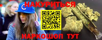 дживик Коммунар