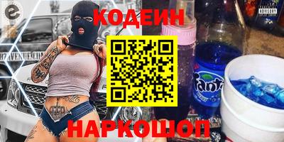 дживик Коммунар