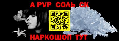 дживик Коммунар