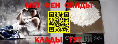 прущие грибы Комсомольск-на-Амуре