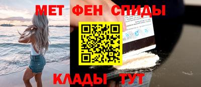 Альфа ПВП Конаково