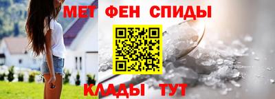 прущие грибы Комсомольск-на-Амуре