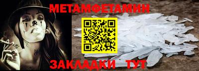 Альфа ПВП Конаково