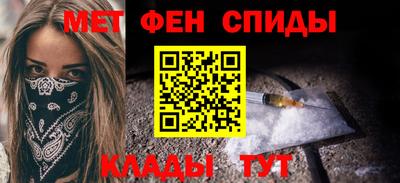 Альфа ПВП Конаково