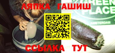 Альфа ПВП Конаково