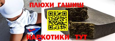 дживик Коммунар