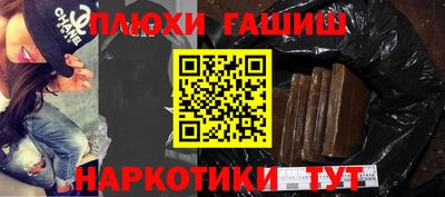 дживик Коммунар