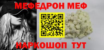 мдпв Моздок