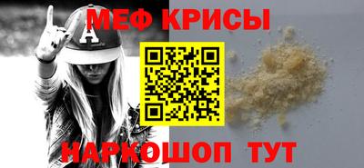 Альфа ПВП Конаково